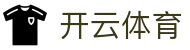 开云·体育(kaiyun)官方网站_KAIYUN SPORTS